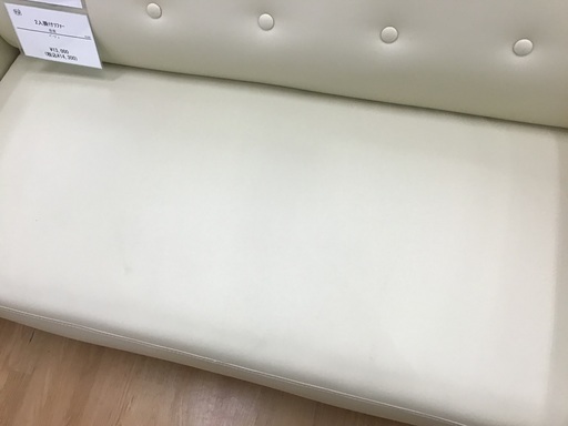 家具買取強化中！！】UNICO(ウニコ)の2人掛けソファーをご紹介します