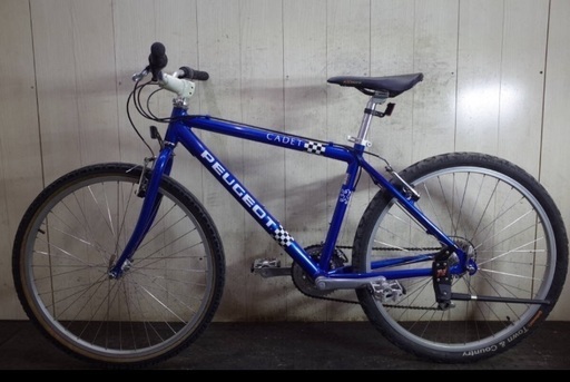 PEUGEOTプジョー CADET 430mm MTB