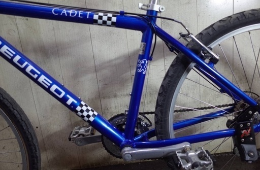 PEUGEOTプジョー CADET 430mm MTB