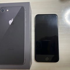 iPhone8 256GB SIMフリー 電池100%