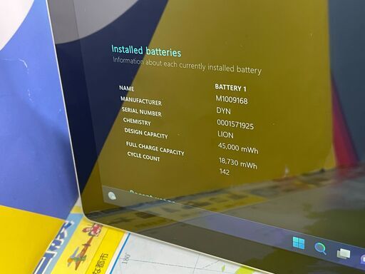 JC0986 マイクロソフト Surface Pro LTE タブレット マルチタッチ 良品