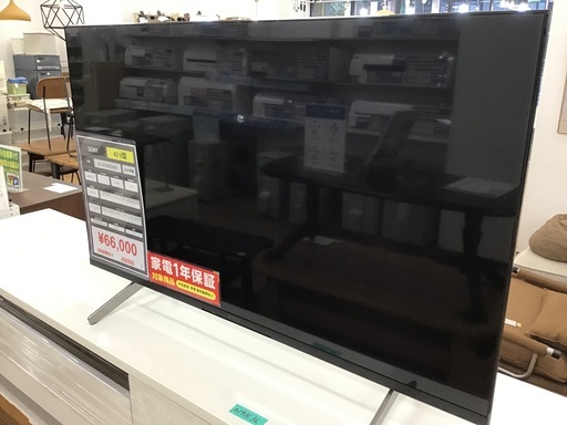 【トレファク神戸新長田店】SONYの43インチ2022年製液晶テレビです！!【取りに来られる方限定】