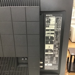 トレファク神戸新長田】SONYの43インチ2017年製液晶テレビです!!【取り