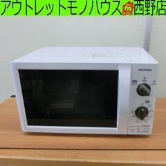 電子レンジ アイリスオーヤマ 2019年製 IMB-T176-5...