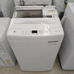 Haier 洗濯機 23年製 5.5kg