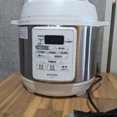 電気圧力鍋　アイリスオーヤマ