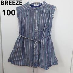 女の子100 BREEZE ワンピース　春　夏