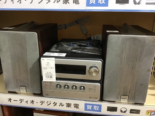 【トレファク神戸新長田店】SHARPのCD/MDコンポ2005年製です！【取りに来られる方限定】