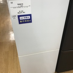 【トレファク神戸新長田 】TWINBIRDの2ドア冷蔵庫2018...