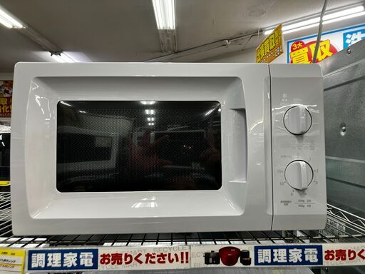 ✨✨高年式✨✨ YAMAZEN/山善 17L電子レンジ 2023年製 BCR-170（W)  No.2127● ※現金、クレジット、スマホ決済対応※