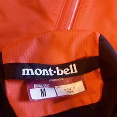 mont-bell　マウンテンパーカー　他でも取引中