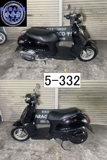 お取引頂きました。保証付き車両になります♪ 愛知県公安委員会登録