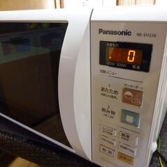 Panasonic パナソニック NE-EH226-W 電子レンジ