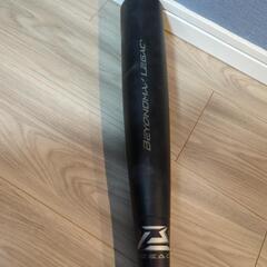 スポーツ 野球 レガシー 84cm