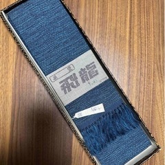 本場筑前博多織　角帯　絹　新品