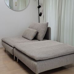 【ネット決済】IKEA　ソーデルハムン　ソファ+オットマン