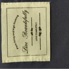 布団一式　カバー付き　新品