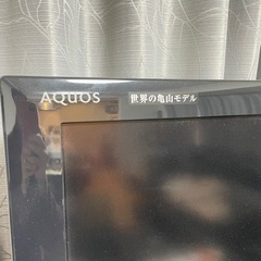SHARP　AQUOSテレビ　65型　亀山モデル