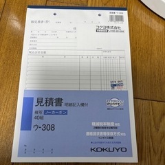 本/CD/DVD 参考書