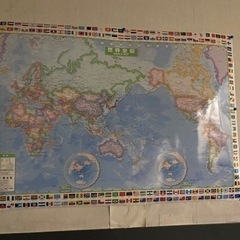 【決まりました】世界地図