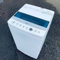 ♦️Haier 全自動電気洗濯機 【2022年製 】JW-C45D