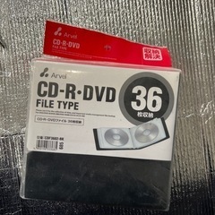 DVD収納ケース　硬いファイルケースのため自立します。