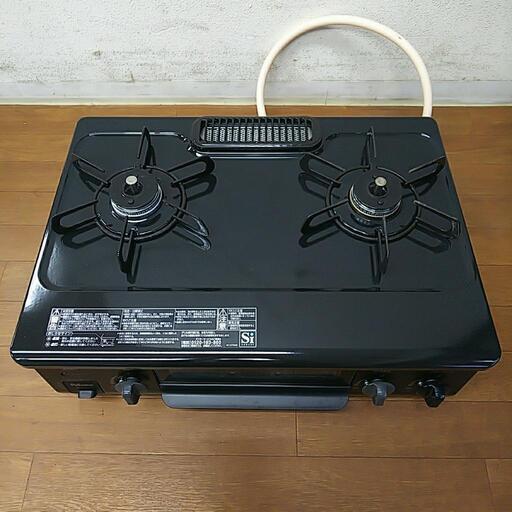 パロマ ガステーブル ガスコンロ IC-S37-R 都市ガス用 2022年製