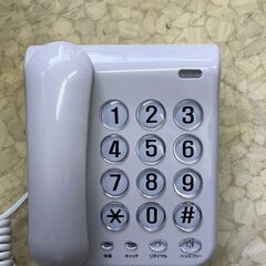 カシムラ電話機