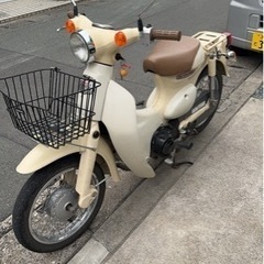 Honda Little cub 50