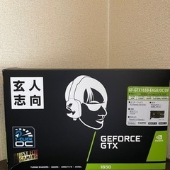 GTX1650 玄人志向　グラボ　GPU 中古　箱　本体のみ　パ...