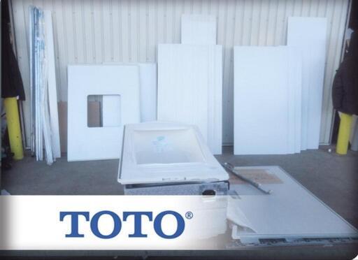 toto1317 ユニットバス未使用品