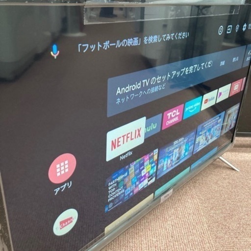 ★未使用品★TCL 32インチ　ハイビジョン　スマート液晶テレビ