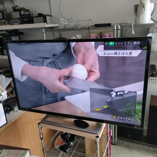 相談中 SHARP シャープ LC-40F5 フリースタイルアクオス 2011年製 40型 液晶テレビ リモコン B-CASカード付き