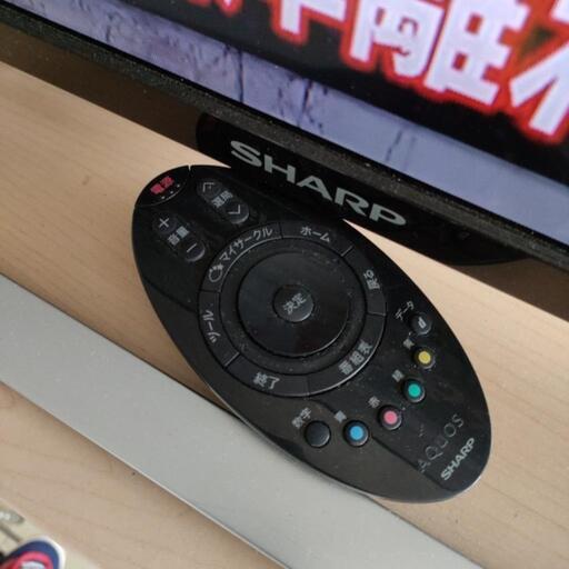 相談中 SHARP シャープ LC-40F5 フリースタイルアクオス 2011年製 40型 液晶テレビ リモコン B-CASカード付き