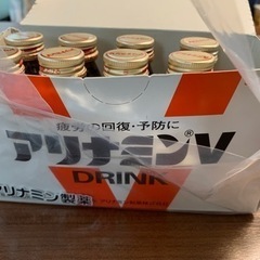 アリナミンv ８本セット