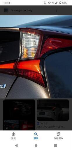 カーパーツ・車種別 車のパーツ 外装、車外用品