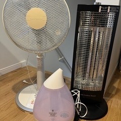 お譲りします　加湿器、扇風機、ハロゲンヒーター