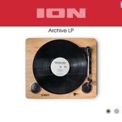ION AUDIO ARCHIVE LP レコードプレイヤー
