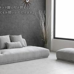 LUSHROOM ソファ ソファベッド