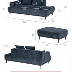 LUSHROOM ソファ ソファベッド