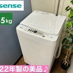 リョービ W-470ED マルノコ【市川行徳店】【店頭取引限定】【未使用