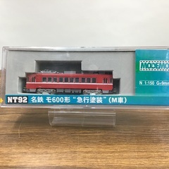 MODEMO NT92 名鉄 モ600系“急行塗装”(M車)