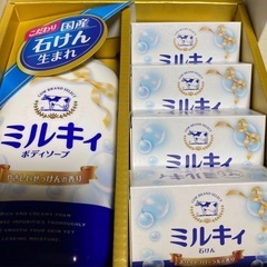 牛乳石鹸。ミルキィ・カウブランド。限定セレクトギフトセット。新品...