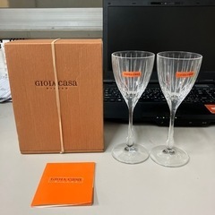 ロ2404-036 東洋ガラス GIOIA casa ワイン小ペ...