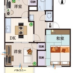 🏢安心の叶えRoom✨『3DK』佐倉市王子台✨敷金礼金無料💰✨人...