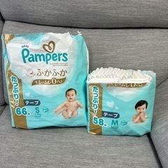 子供用品 ベビー用品 おむつ、トイレ用品