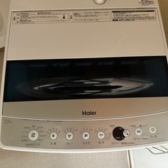 【Haier】洗濯機、7kg、2022年製