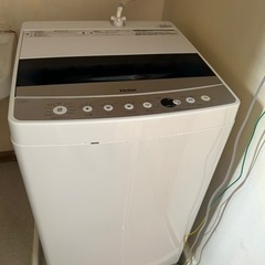 【Haier】洗濯機、7kg、2022年製