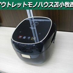 パナソニック 2019年製 IHジャー 3.5合炊き IH炊飯器...