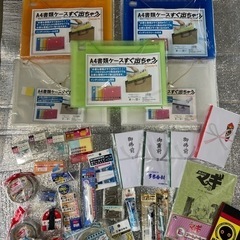 30点〜とにかくお買い得すぎる文房具セット◎